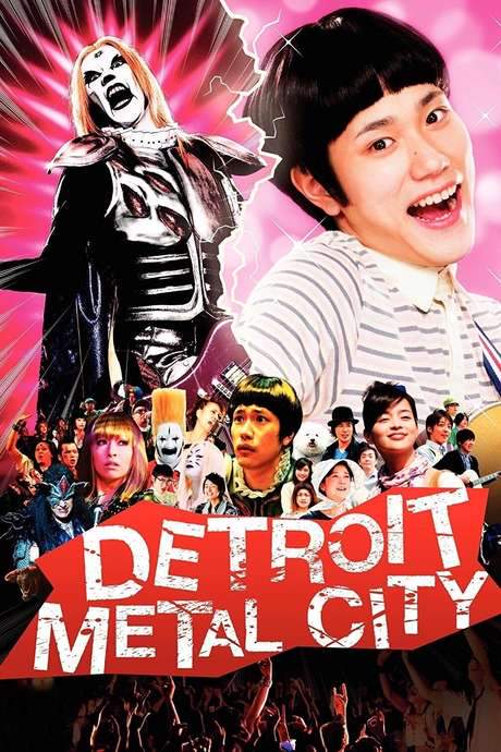 Detroit Metal City